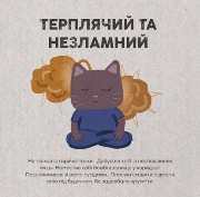 C:\Users\Smart\Downloads\изображение_viber_2022-03-26_16-32-37-866.jpg